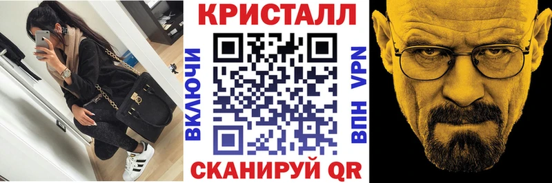 мориарти формула  KRAKEN ссылки  Осинники  АМФ 97% 