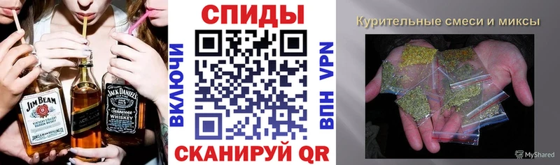 БУТИРАТ жидкий экстази как найти закладки Осинники