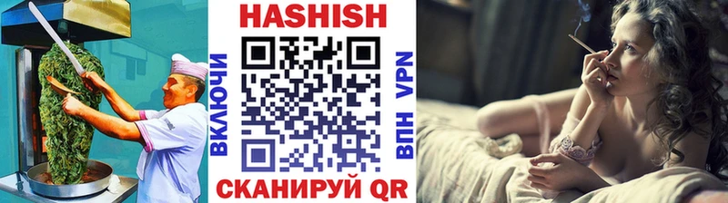 Cannafood конопля  OMG ССЫЛКА  Осинники 