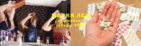 дживик Алексин