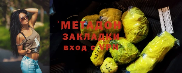 дживик Алексин
