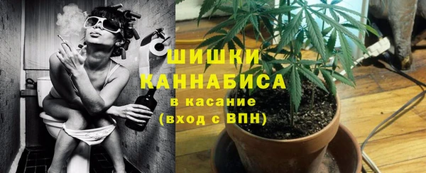 дистиллят марихуана Алексеевка