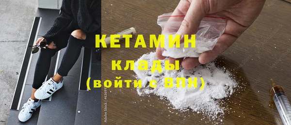 дживик Алексин
