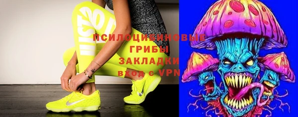 дистиллят марихуана Алексеевка