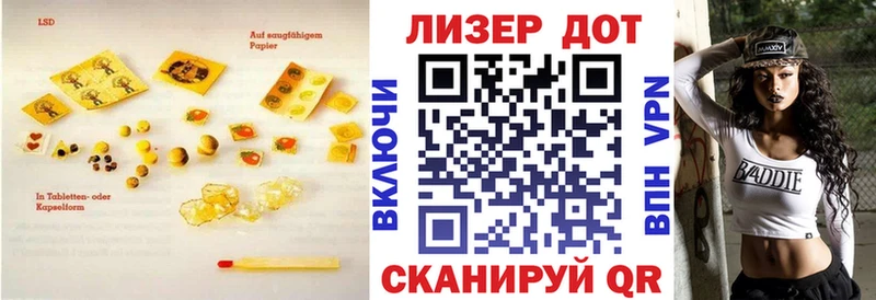 цена наркотик  Осинники  ЛСД экстази кислота 