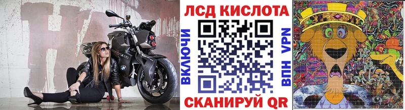 где купить наркотик  Осинники  Марки N-bome 1500мкг 